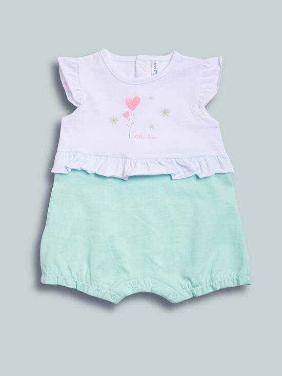 Pagliaccetto Little Love